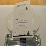 アグネスホテル徳島 - 