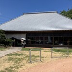 古民家ヌードゥル 黒揚羽森住 - 