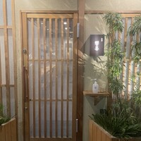 博多美食と日本酒 響喜 -  博多美食と日本酒 響喜 -