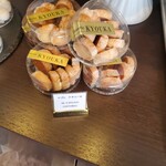 パティスリー 京香 - 