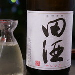 酒・肴 おまた - 