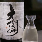 酒・肴 おまた - 