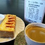 珈琲屋らんぷ - モーニング。トーストを選べます。