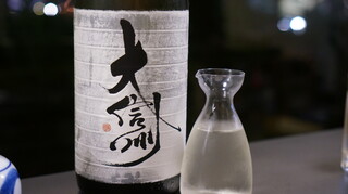 酒・肴 おまた - 