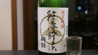 酒・肴 おまた - 