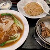 南京町 友好飯店