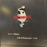 DACOMECCA - 真夜中の撮影