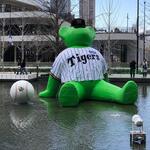 ファミリーマート - 