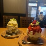 京氷菓 つらら - 