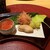 元念 瀬川 - 料理写真: