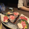 馬桜 下通り店