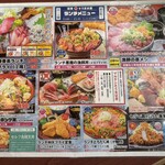 埼玉漁港 海鮮食堂 そうま水産 - 