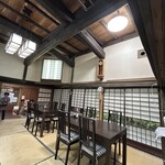 かんづくり荘 - 