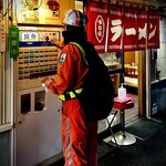 谷ラーメン - 