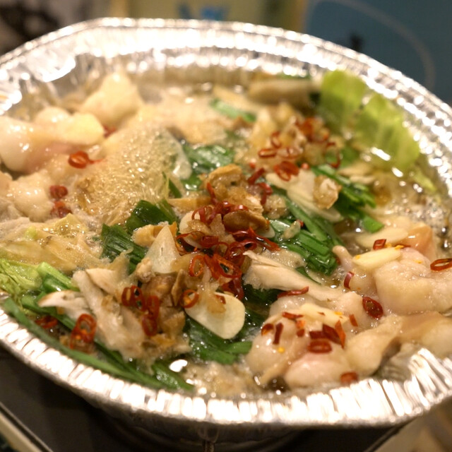 Umaimon Kushi Sakaba Arigataya