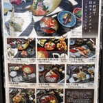 うおいち - 天ぷら御膳もオーダーしてる人多かったな