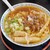 じげん - 料理写真:中華そば
