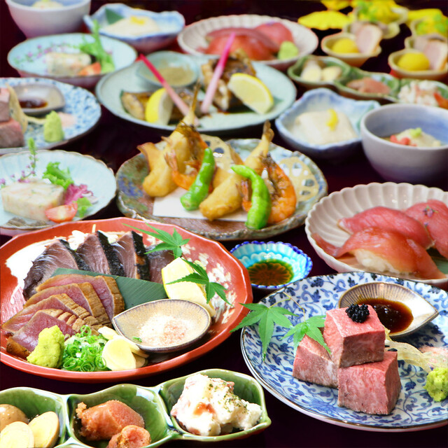 Wakura Hiroshima Fukurocho Ten