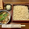 手打蕎麦 いしおか