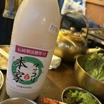 韓国料理 ブルバム - 