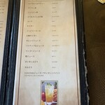 韓国料理 ブルバム - 