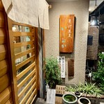 手打蕎麦 いしおか - 住宅街の中に、ひっそりと佇んでいました。