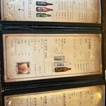 韓国料理 ブルバム - 