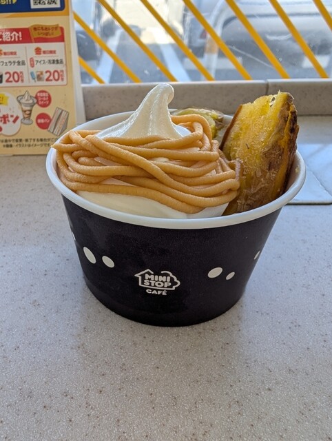 値下げ中LE TEMPS CREAM ミニ6個 ミニストップ 門真柳田町店 （MINI STOP） - 古川橋/コンビニ