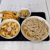 東京KINGうどん - 