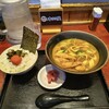 木村屋 大曽根キャッスル店