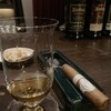 Cigar Bar REGALO