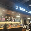 スターバックス・コーヒー ルミネ立川店
