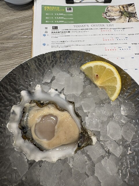 8TH SEA OYSTER Bar Ginzakoridoten