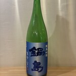 炭火焼き鳥 DABASHI - 