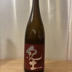 炭火焼き鳥 DABASHI - 