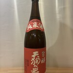 炭火焼き鳥 DABASHI - 