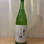 炭火焼き鳥 DABASHI - 