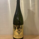 炭火焼き鳥 DABASHI - 