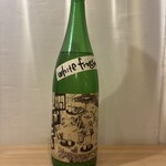 炭火焼き鳥 DABASHI - 