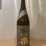 炭火焼き鳥 DABASHI - 