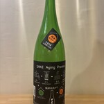 炭火焼き鳥 DABASHI - 