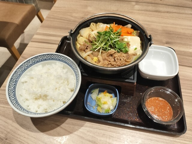 Yoshinoya Inazawa Shimozu Ten photo 3