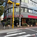 キャボロカフェ - 