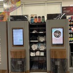 ファミリーマート - ドリンク写真: