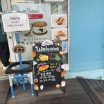 東京リバーサイドスイーツ - 