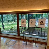 クレソン リバーサイド ストーリー 旧軽井沢 - 