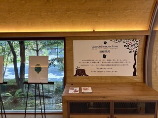 Cresson River Side Story