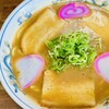 山為食堂
