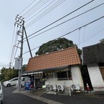 波音食堂 - 
