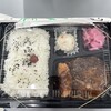 明治亭
